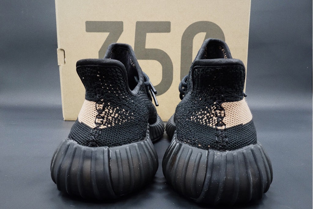 yeezy boost 350 v2 core black copper