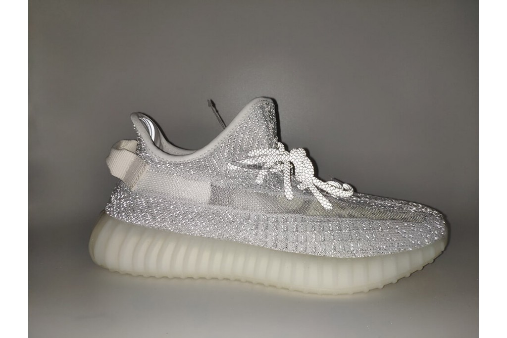 yeezy boost 350 v2 static reflective