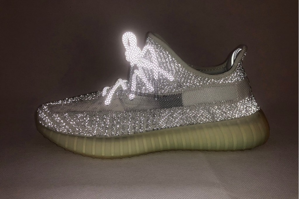 yeezy boost 350 v2 yeshaya reflective