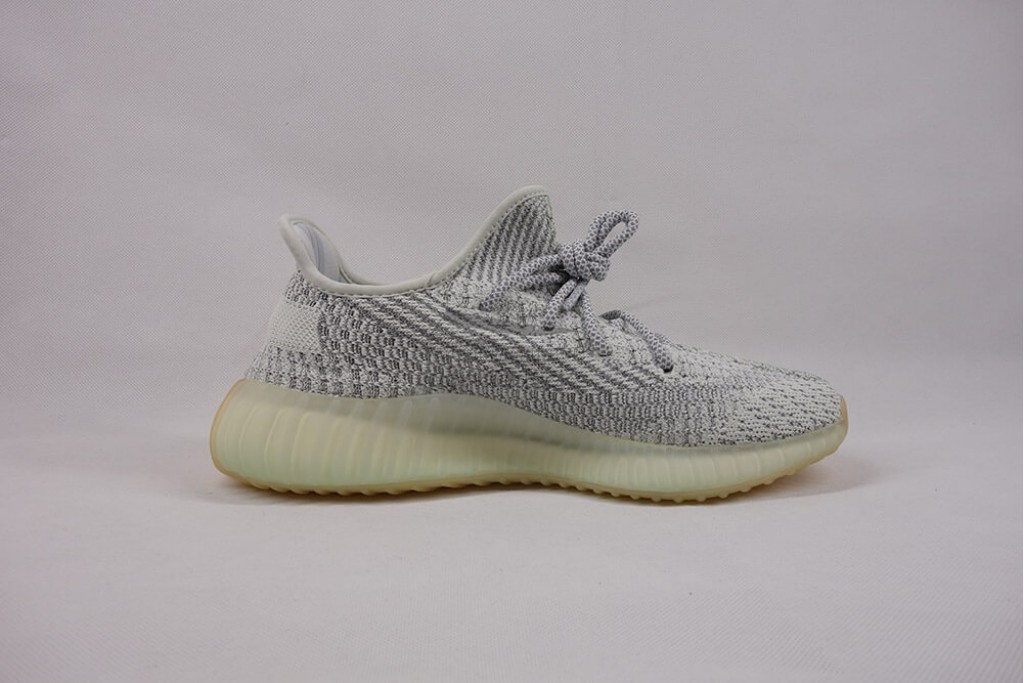 yeezy boost 350 v2 yeshaya reflective