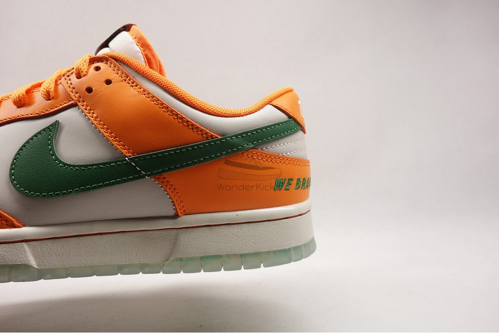 dunk low florida a&m university