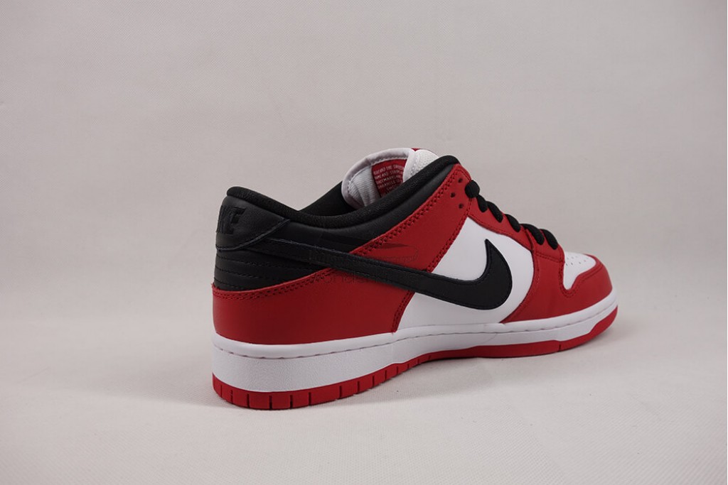 sb dunk low j-pack chicago