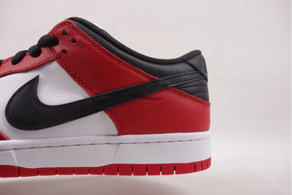 sb dunk low j-pack chicago