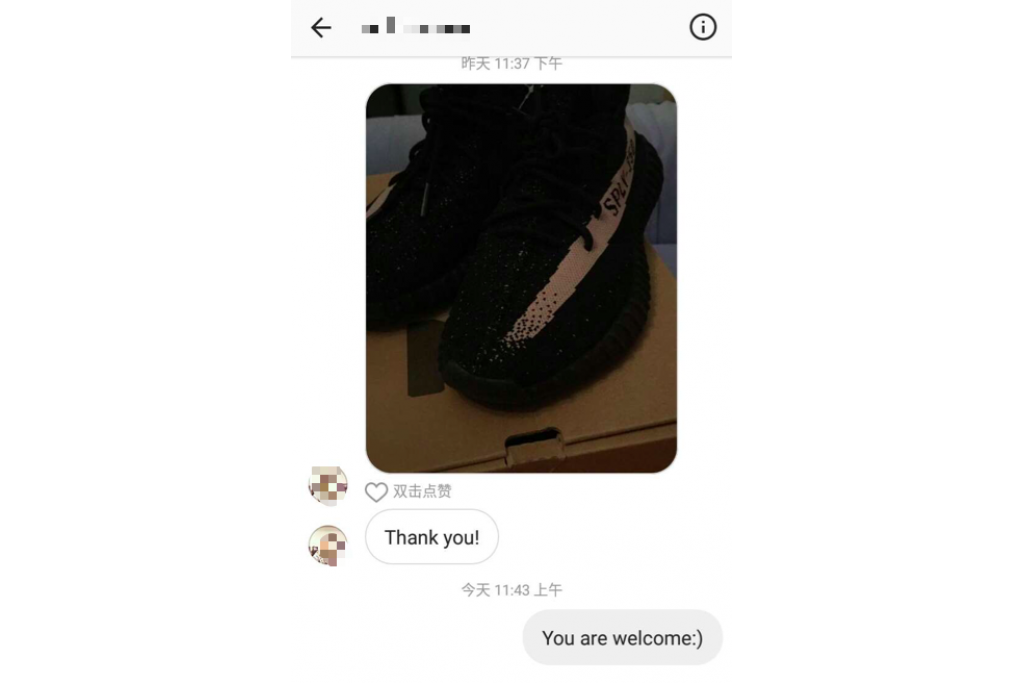 yeezy boost 350 v2 core black copper